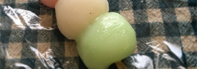 桃花園