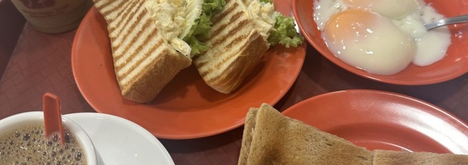 Ya Kun Kaya Toast