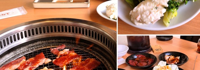 焼肉　ウエスト 土井店