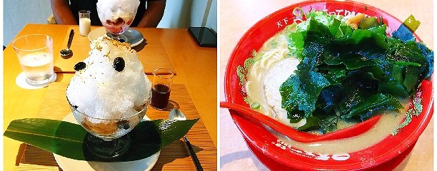 小田垣豆堂