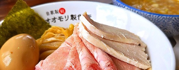 産直ダイニング 大森商店