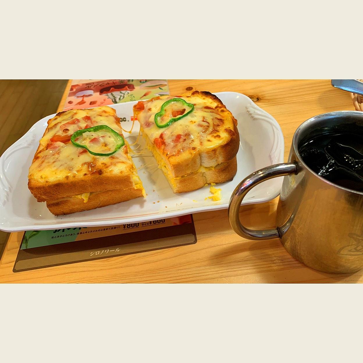 コメダ 珈琲 店 名古屋 駅 西 店