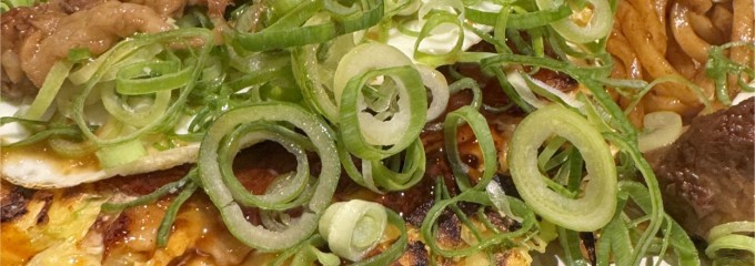 めっせ熊 新大阪店
