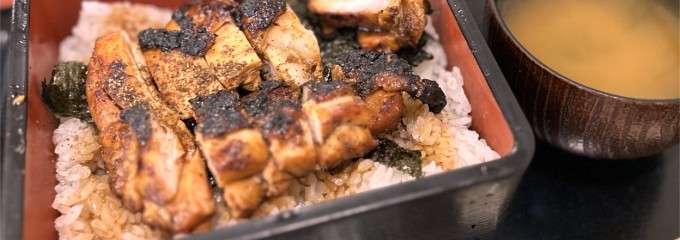 炭火焼やきとり おか田