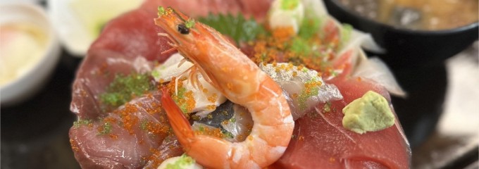 魚がし