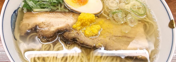 麺屋 ひょっとこ