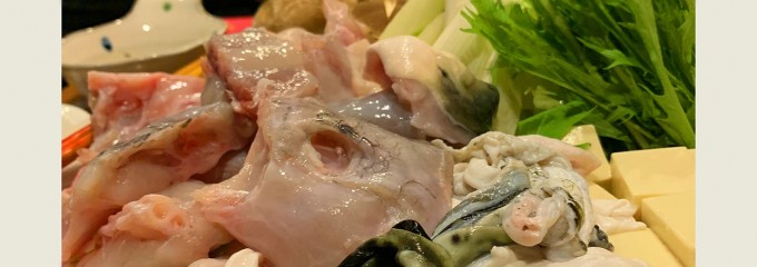 食工房 浜やしき