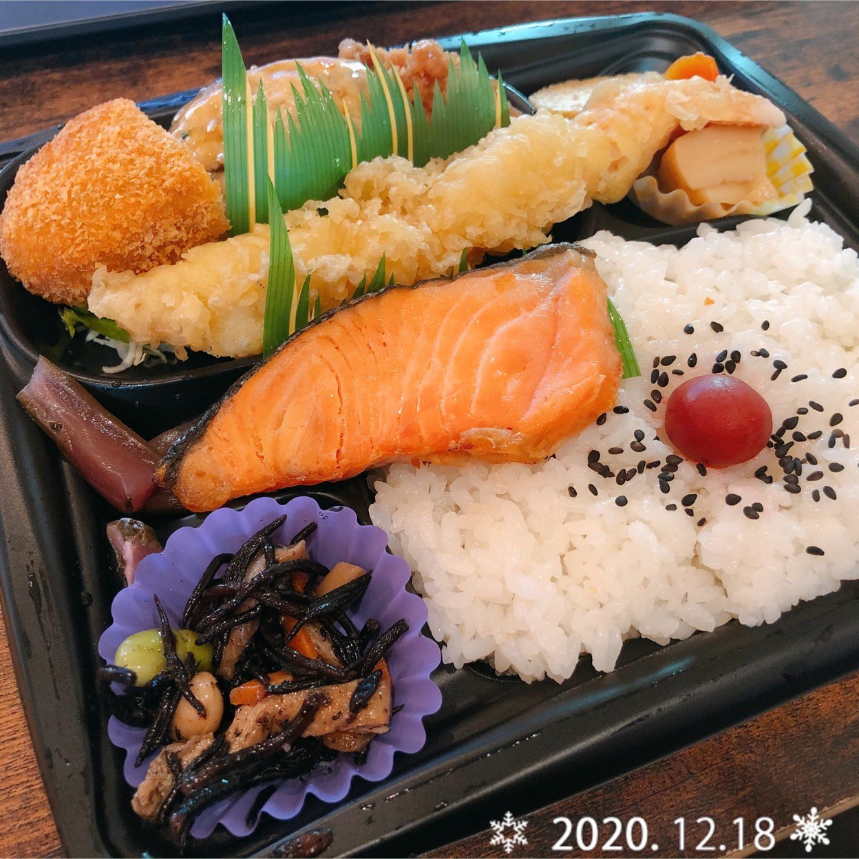 ぎゅーとら 下村 店