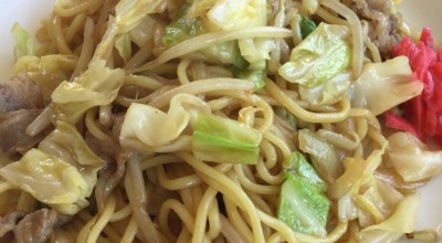 蒜山高原サービスエリア 下り トリピー 鳥取県