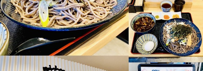 桜井製麺所〜つけ蕎麦編〜