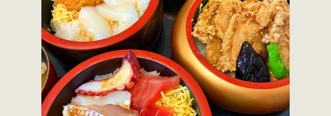 三崎館支店 香花