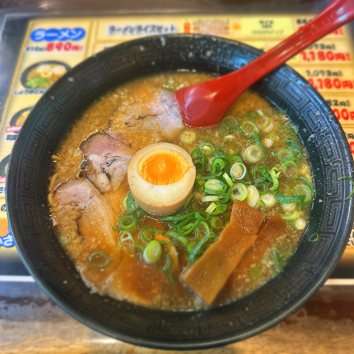 京都 ラーメン 研究 所