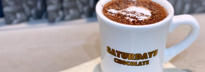 サタデイズ チョコレート ファクトリー カフェ