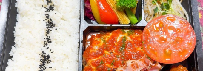 数寄屋バーグ