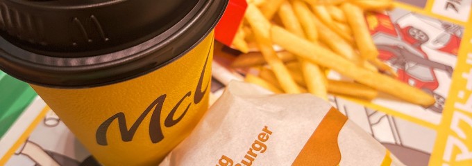 イオンモール太田