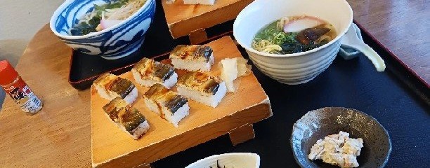 力寿司
