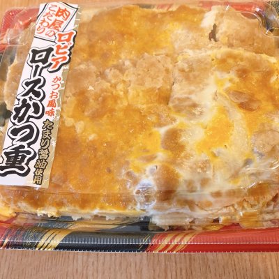 ロピア 川崎水沢店 焼鳥 串焼 鳥料理