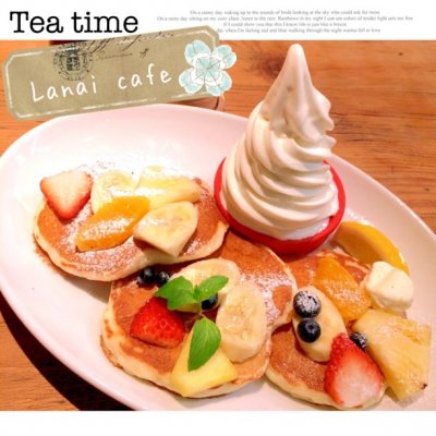 ラナイ カフェ イオンモール神戸北店 道場南口駅 カフェ ラナイ カフェ イオンモール神戸北店 道場南口駅 カフェ