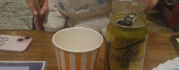 ギルドネームレス