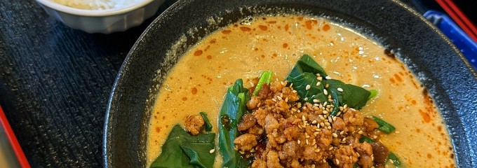 ラーメン居酒屋 麺道 半田店