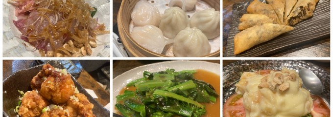 中國菜おおつか