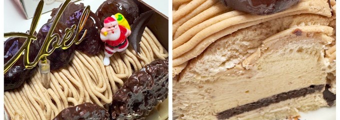 菓子工房 Les Cakes des Bois(ケイク・デ・ボア)