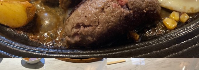 大井町銭場精肉店◇上質な和牛ステーキを溶岩で。ランチ ハンバーグ ステーキ ワイン