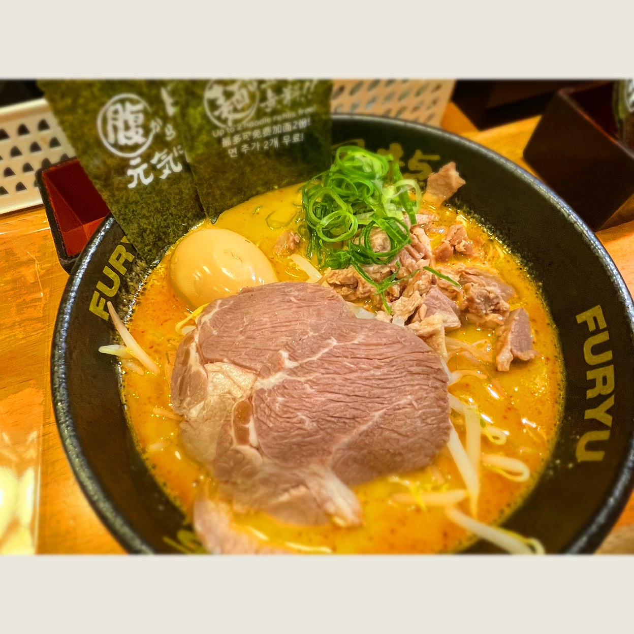 とんこつラーメン博多風龍 秋葉原2号店(秋葉原/ラーメン) | ホットペッパーグルメ