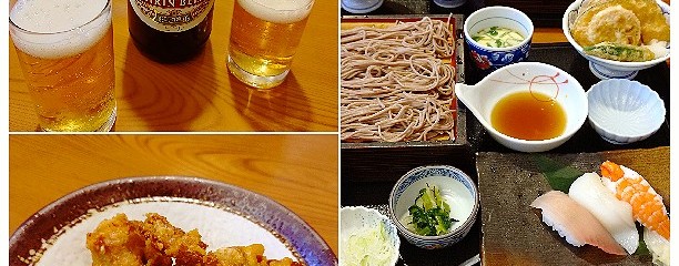 藍屋 横須賀佐原店