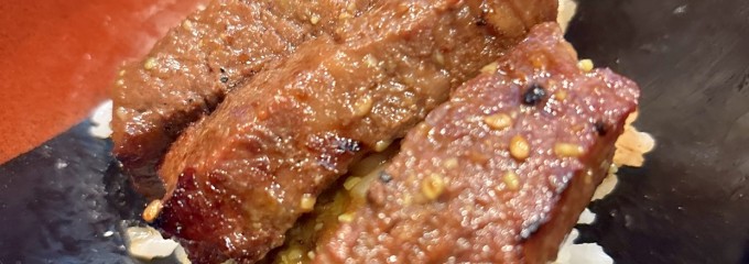炭火焼肉 久