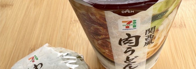 セブン-イレブン 小倉志井店