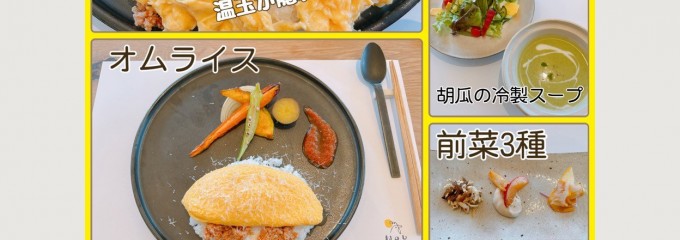 NOU café ぼっか