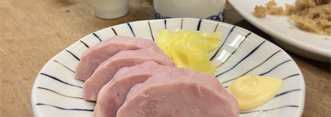 大甚 本店