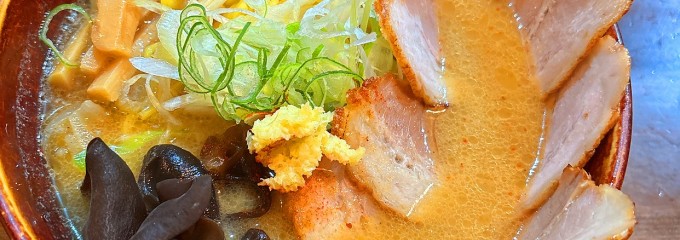 札幌みその一期一会 札幌駅前店