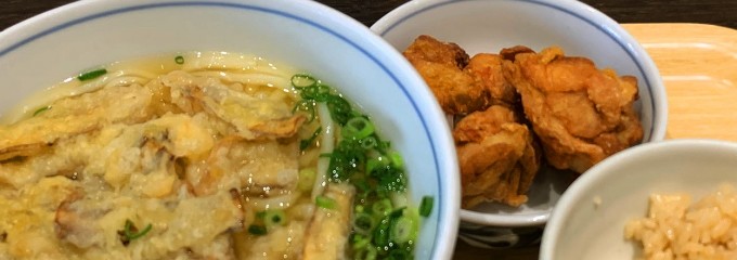 手打うどん・そば処　与秀庵