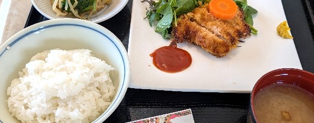 食彩やクレソン