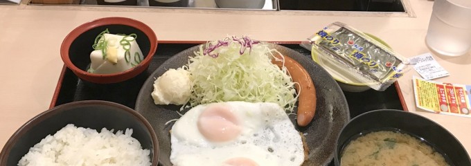 松乃屋　JR尼崎店