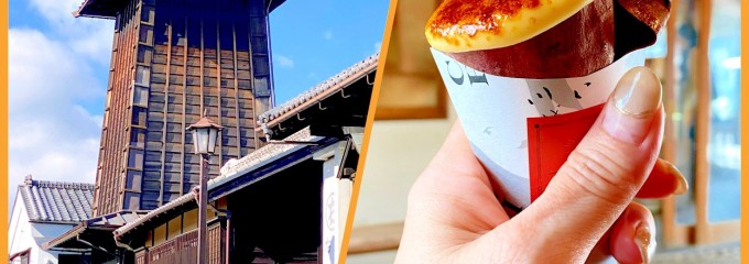 小江戸焼き芋HACHI