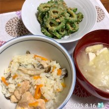 yukoyuzuさんの写真