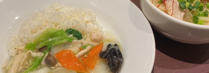 唐朝刀削麺 成田空港店