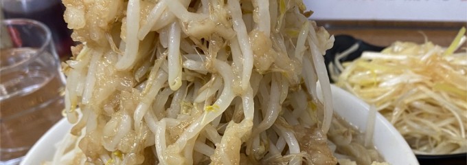 ラーメンの店 どでん