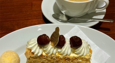 パティスリー クグラパン 二俣川店 二俣川 二俣川駅 ケーキ ドーナツ