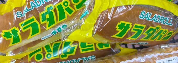 つるやパン