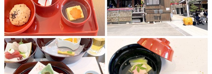 明月記 宝塚本店