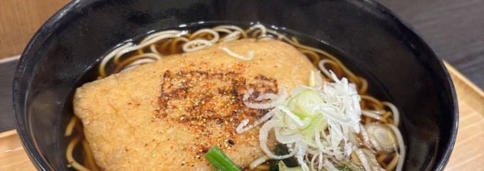 小諸そば 新橋店