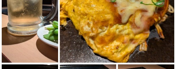こてじゅう 光町店