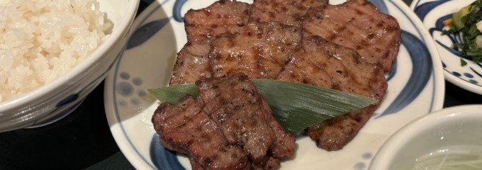 ねぎし 吉祥寺駅前店