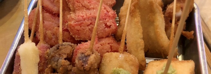 居酒屋デ食堂ナリ。ナンジャロ？