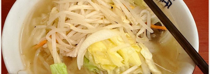 らーめん石狩 平塚ラスカ店