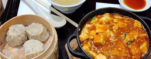 天津飯店 イオンモール幕張新都心店